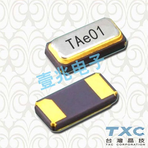 5032有源貼片晶振,TB-133.330MBD-T,TXC振蕩器