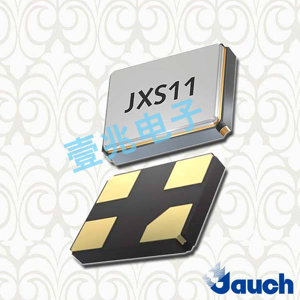 Jauch晶振,貼片晶振,JXS11晶振