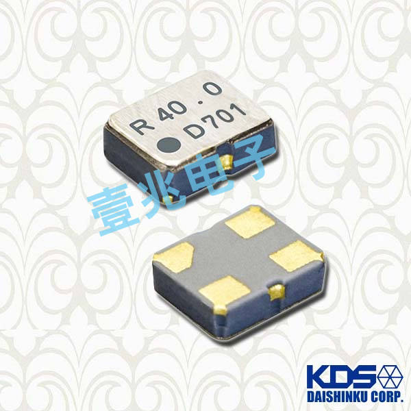 有源KDS晶振,DSO211AH進口晶振,ZC08759小尺寸XO晶振