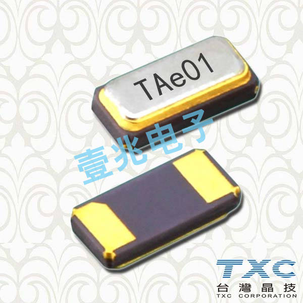 5032有源貼片晶振,TB-133.330MBD-T,TXC振蕩器