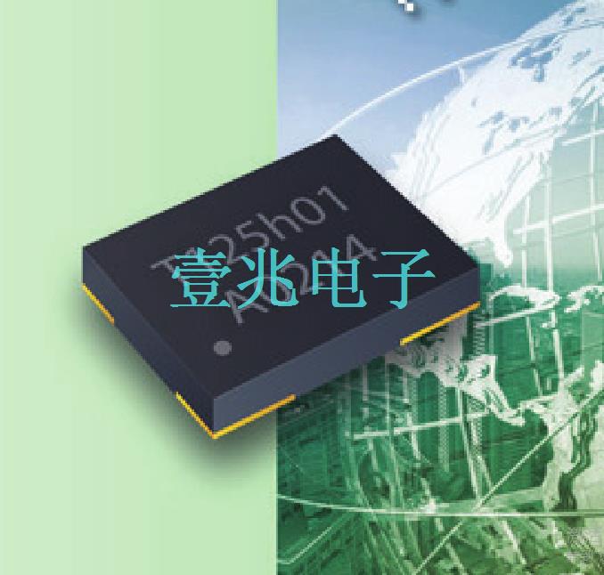 TD-33.33333MBD-T,2520有源貼片晶振,TXC進口晶振